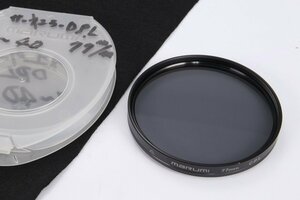 【 極美品 】 MARUMI C-PLフィルター サーキュラーPL C-PL 77mm 【 円偏光フィルター 】