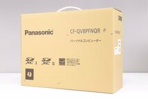 【 新品 】 Panasonic Let's note CF-QV8PFNQR 【 i7-8565U | 8GB | NVMe SSD 512GB | 12型 タッチ液晶 | 2in1 | Office 2019 | 超軽量 】_画像1