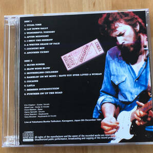 ERIC CLAPTON ANOTHER YOKOHAMA TAPES/8th Dec.1981の画像2