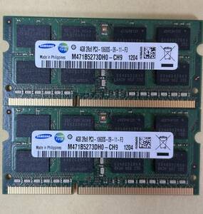 即決　動作確認済み　SAMSUNG サムスン DDR3 PC3-10600S 4GB×2枚 ノートパソコン用 ①