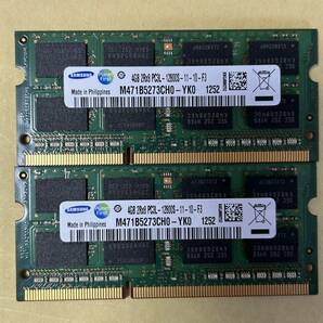 即決 動作確認済み SAMSUNG サムスン SO-DIMM 204pin DDR3L PC3L-12800S 4GB×2枚(8GB) 1.35V低電圧対応 1.5V対応 ノートパソコン用 ⑤の画像1