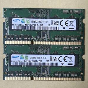  即決 動作確認済み SAMSUNG サムスン SO-DIMM 204pin DDR3L PC3L-12800S 4GB×2枚(8GB) 1.35V低電圧対応 1.5V対応 ノートパソコン用 ②の画像1