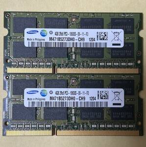 即決　動作確認済み　SAMSUNG サムスン DDR3 PC3-10600S 4GB×2枚 ノートパソコン用 ①