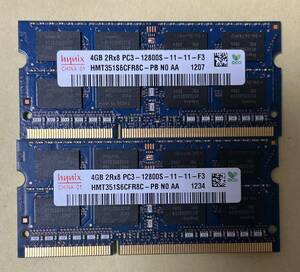 hynix ハイニックス SO-DIMM 204pin PC3-12800S 4GB×2枚 　ノートパソコン用　②