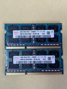 hynix ハイニックス SO-DIMM 204pin PC3-12800S 4GB×2枚 　ノートパソコン用　④