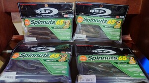 Spinnuts 65mm