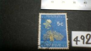 レアな　外国の古い切手　（４９２）「南アフリカ」使用スミ