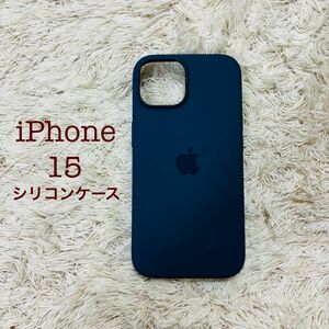 iPhone15 シリコンケース　MagSafe対応i