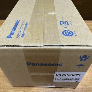 ■■【新品未開封】Panasonic/パナソニック 電動アシスト自転車 8.9Ah バッテリー★NKY513B02B★黑 2年間のメーカー保証付き 【動作保証】の画像4