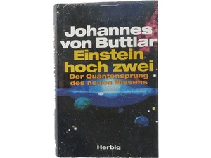  foreign book *Einstein hoch zweibook@a in shu Thai n