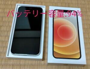 iphone 12 MINI 64GB SIMフリー　ホワイト　バッテリー94％