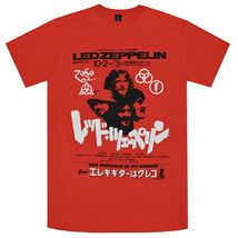 LED ZEPPELIN レッドツェッペリン Is My Brother Tシャツ Lサイズ オフィシャル_画像1