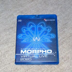 皇神電子交響楽団/MORPHO VIRTUAL LIVE 2020 (Blu-ray Disc) [インティクリエイツ]