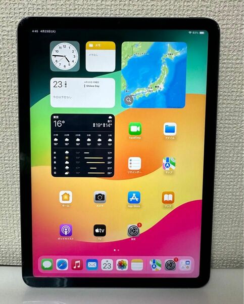 iPad Air 第4世代 256GB A2316 MYFT2J/A WiFi モデル