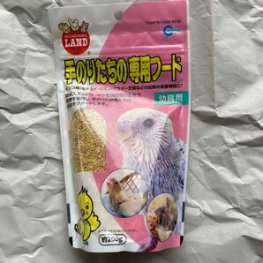 【新品、未開封】マルカン 手のりたちの専用フード 200ｇ アニマルランド インコ 文鳥 小鳥 鳥の餌