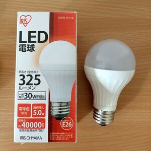 アイリスオーヤマ☆LED電球