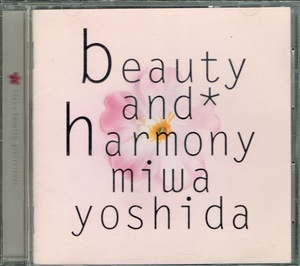 吉田美和【beauty and harmony】★CD
