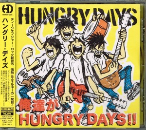 HUNGRY DAYS【俺達がHUNGRY DAYS!!】★CD