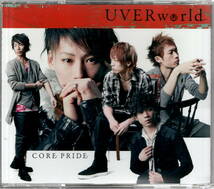 UVERworld【CORE PRIDE】初回限定盤・DVD付★CD_画像1