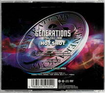 GENERATIONS from EXILE TRIBE【HOT SHOT】DVD付★CD_画像2