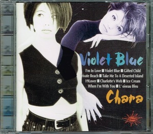 Chara【Violet Blue】★CD