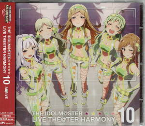 ARRIVE【THE IDOLM@STER LIVE THE@TER HARMONY 10】アイドルマスター ミリオンライブ!★CD