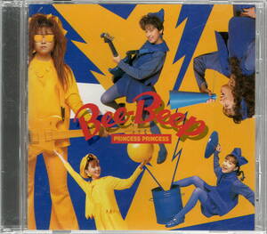 PRINCESS PRINCESS[BEE-BEEP]*CD