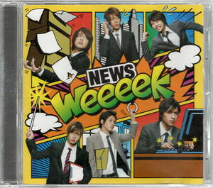 NEWS【weeeek】★CD