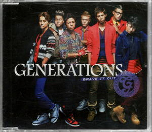 GENERATIONS【BRAVE IT OUT】★CD