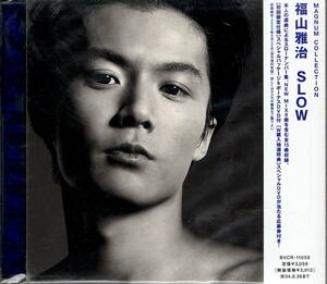 福山雅治【fukuyama masaharu MAGNUM COLLECTION “SLOW”】DVD付★CD