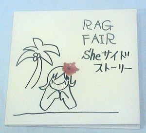 RAG FAIR【Sheサイド・ストーリー】★CD