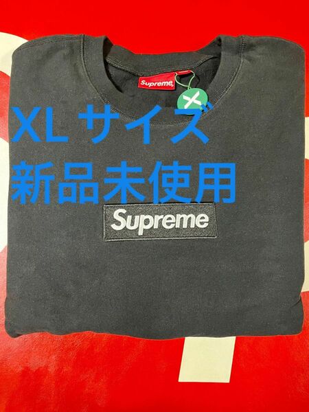 Supreme Box Logo Crewneck Sweatshirt "Black"シュプリーム ボックス ロゴ クルーネック