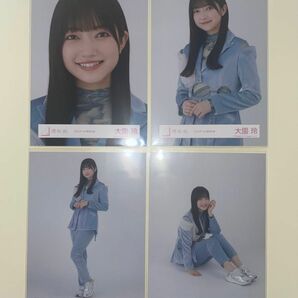 櫻坂46 大園玲　2022年　年末歌唱衣装　生写真　コンプ