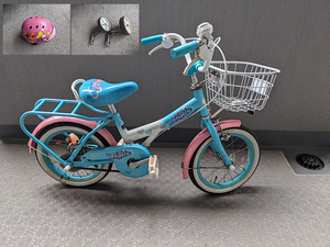 14インチ 子供用自転車【滋賀県大津市 直接引き取り限定】 補助輪＆ヘルメット付