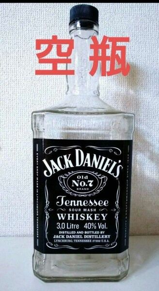 ※空瓶※ジャックダニエルJackDaniel's3リットルボトル空瓶1本ウィスキーバーボンハイボール