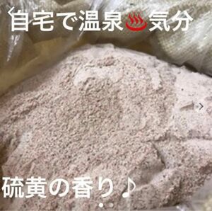 贅沢な味わいが手軽に！特別価格でヒマラヤ岩塩ブラック5kg