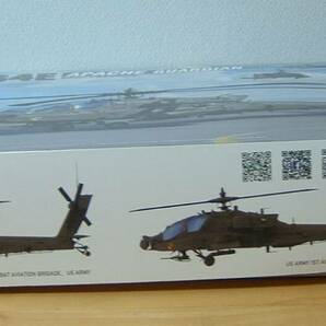 【タコム】1/35 AH-64E アパッチ ガーディアンの画像5