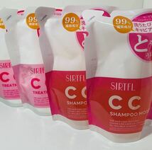 SIRTFL サートフル CC シャンプーモイスト つめかえ用 320ml 4個_画像1