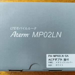 新品未使用 モバイルルーター NEC Aterm MP02LN［ACアダプタセットタイプ］PA-MP02LN-SAの画像1