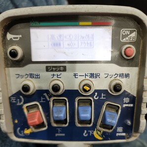 タダノ ラジコン 送信機 RCS-FT2 動作確認済みの画像5