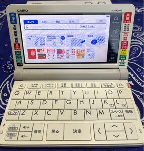 カシオ CASIO ey EX-word XD-SR3800 WE 電子辞書