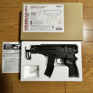 新品 マルゼン vz61 スコーピオン GBB ガスガン