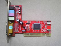 PCI Sound Card サウンドカード CMI8738 4CH SY-8738SX VER.A _画像1