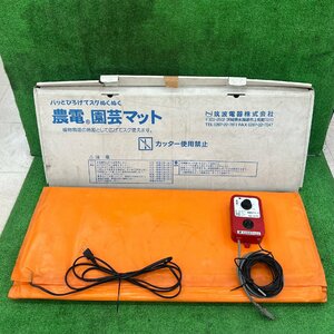 日本ノーデン 農電電子サーモ ND-610 農電園芸マット 1-306 (中古品)