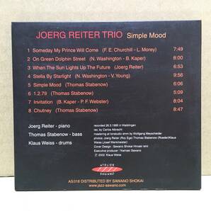 JOERG REITER TRIO / Simple Mood 日本盤 2002 澤野工房 AS018 デジパック仕様 ヨーグ・ライター ピアノトリオ 澤野商会の画像2