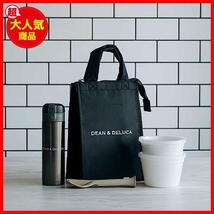 ★Small★ DEAN&DELUCA クーラーバッグ ブラックS 保冷バッグ ファスナー付き コンパクト お弁当 ランチバッグ_画像5