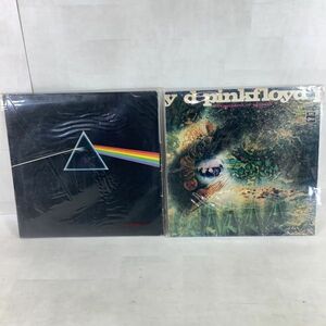 D2075【LPレコード】 Pink Floyd／ピンク フロイド. 2枚 まとめ. 洋楽. ロック