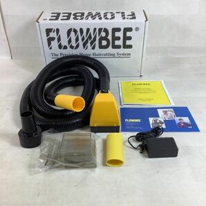 D2024【動作品】 FLOWBEE. 掃除機吸引式 電動バリカンの画像1