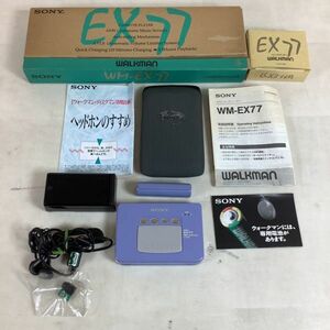 D2018【通電のみ確認】 SONY／ソニー. WALKMAN／ウォークマン. WM-EX77. ポータブル カセットプレイヤー. 元箱／取説付き