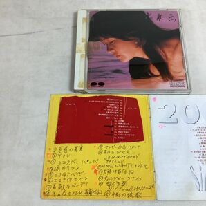 D2012【コンパクト】【CD】 中島みゆき. 7枚 まとめ. ■短編集 ■心守歌 ■月ーWINGS ■寒水魚 ■大銀幕 ■2000 Singles. 他の画像9